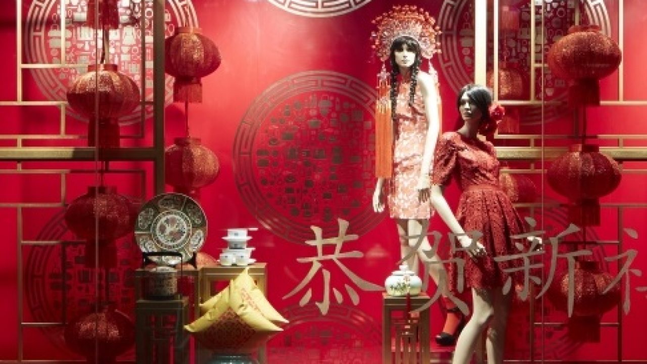 Year of the Rooster – Visual Merchandising and Store Design
