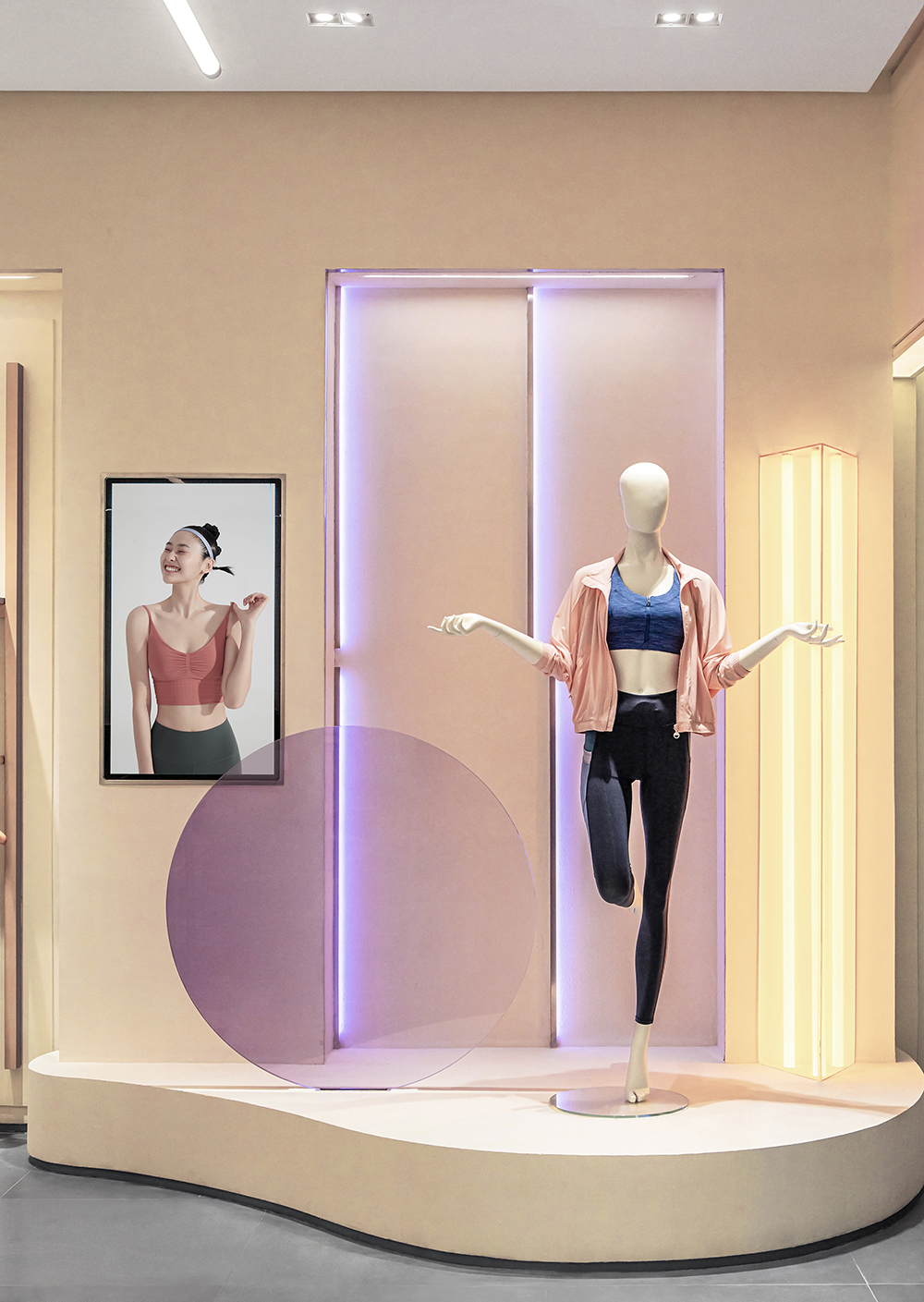 Maia Active Sportswear Store Designed with Sweet Treats in Mind