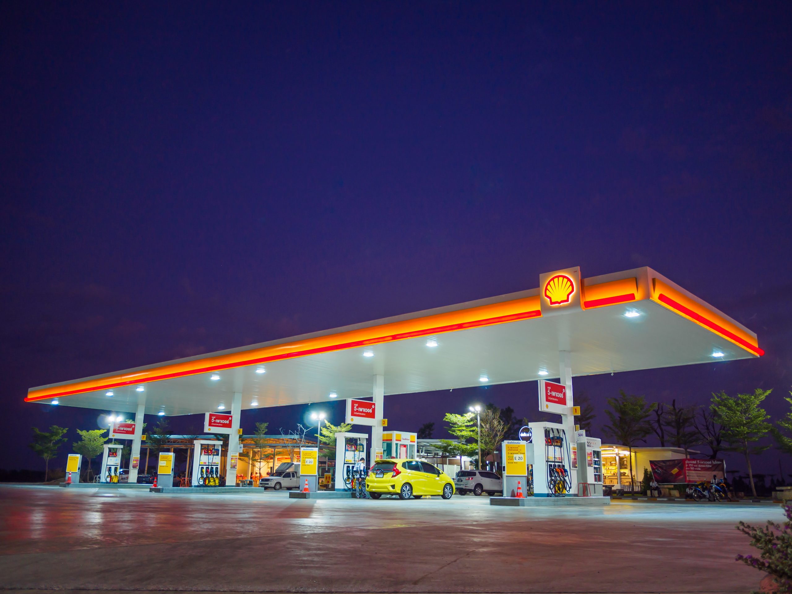 Shell Acquires 248 Landmark Convenience and Fuel Stores