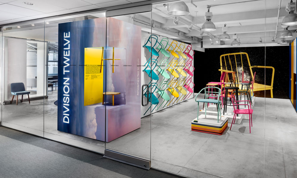 Here Are the Winners of the 2021 Retail Renovation Competition – Visual ...