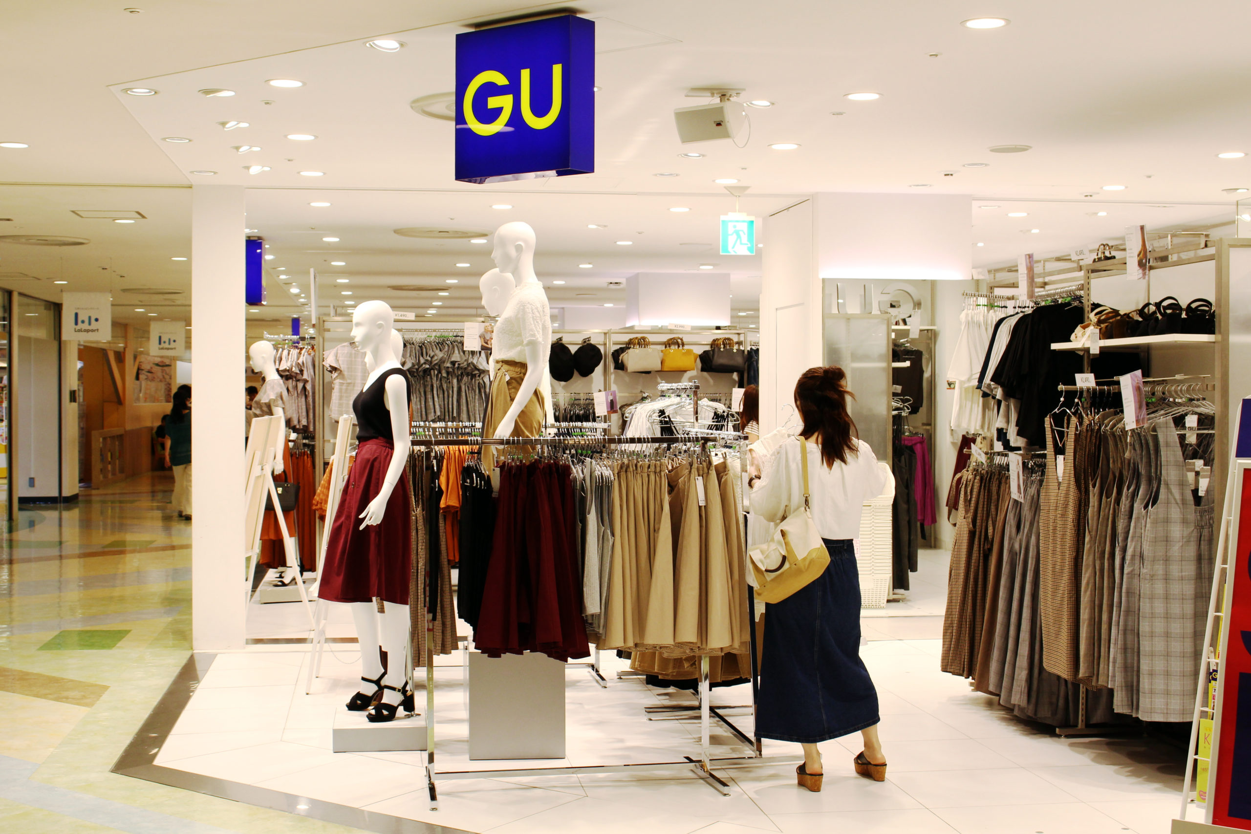 Uniqlo and GU increase salaries for Hong Kong staff by up to 24  Human  Resources Online