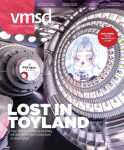 VMSD Magazine Archives