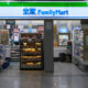 A Family Mart c-store in Shanghai, China, a fast-growing market for such outlets. PHOTOGRAPHY: Robert Way/iStock.com