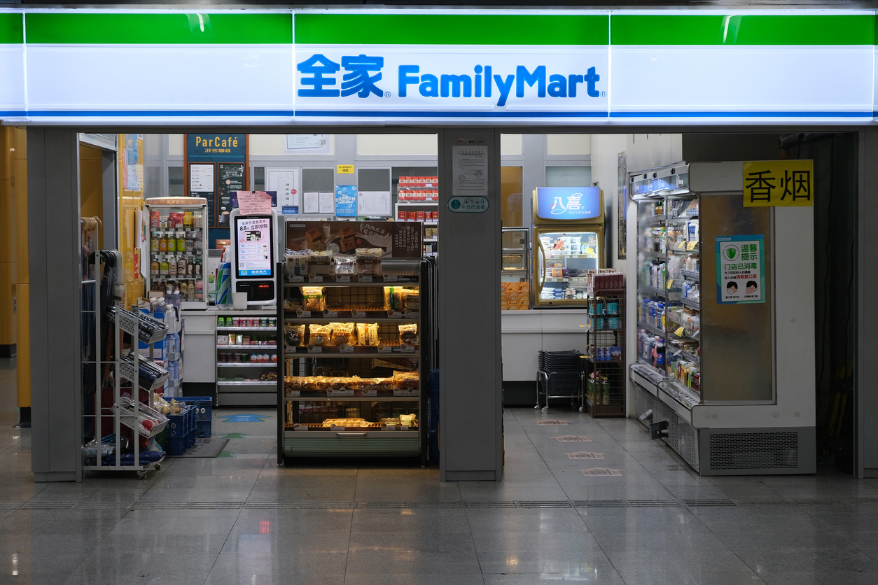 A Family Mart c-store in Shanghai, China, a fast-growing market for such outlets. PHOTOGRAPHY: Robert Way/iStock.com