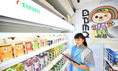 ITRI and 7-Eleven Unveil Unmanned &#8220;X-STORE 7&#8221;
