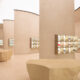 Deadline Extended: Retail Renovation Competition