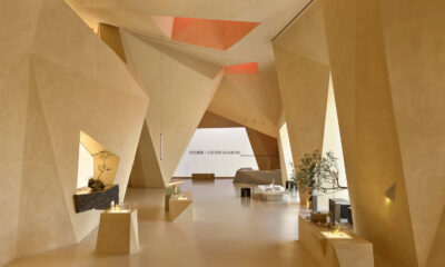 Fang Eyewear Showroom, Wenzhou, China