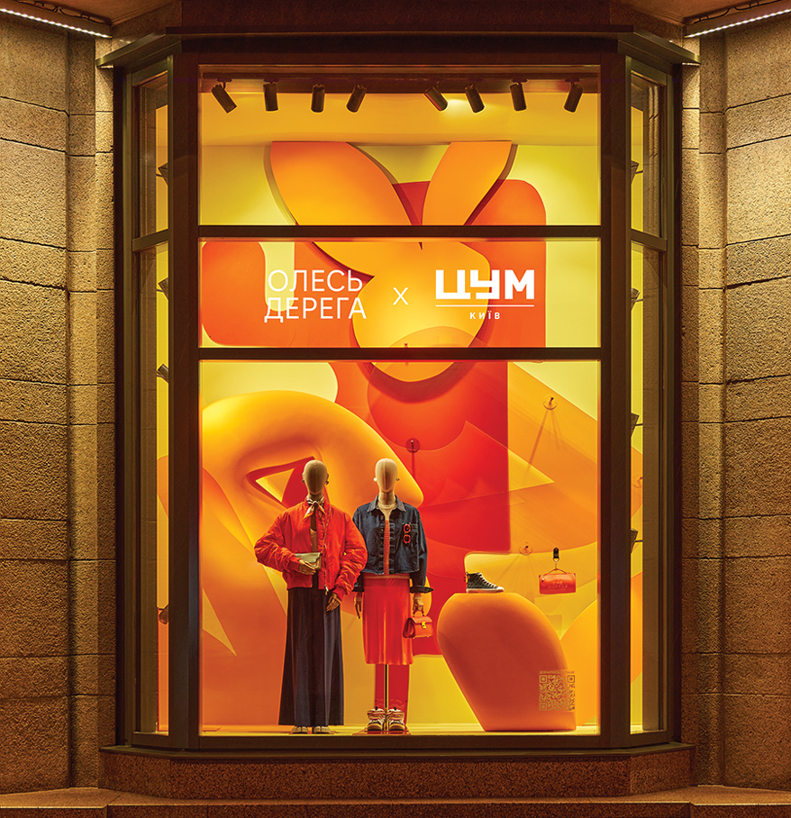 International Visual Competition 2025: Honorable Mention