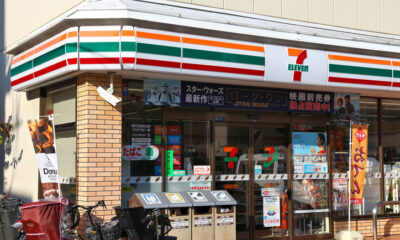 7-Eleven to Add 2300 Stores by 2031