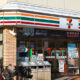 7-Eleven to Add 2300 Stores by 2031