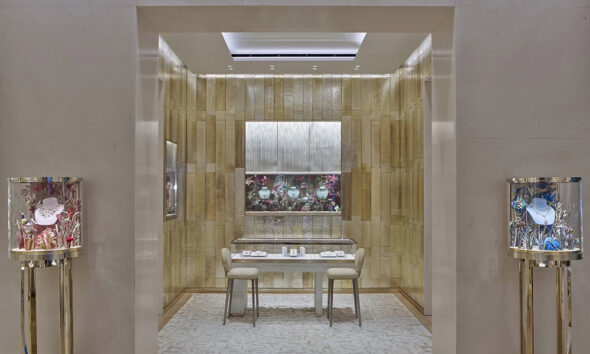 On Our Radar: Dior, Midtown, NY