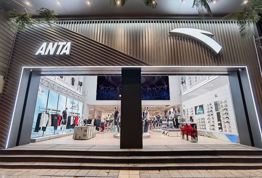 ANTA Plans First U.S. Flagship, Buys Stake in PUMA