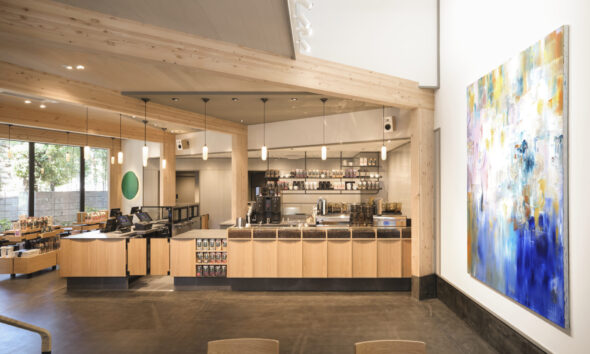 On Our Radar: Starbucks, Tokyo