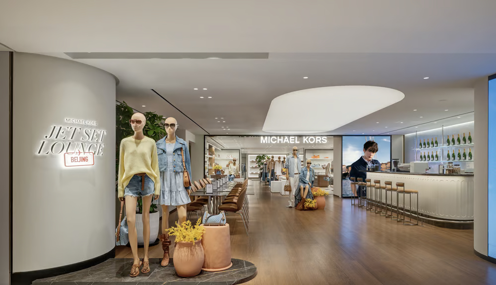 When Hospitality Meets Retail